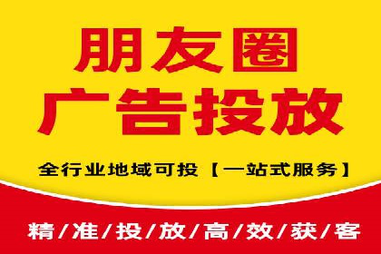 百度竞价费用分析，真实案例解读